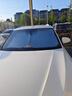錦伴捷達汽車(chē)遮陽(yáng)簾前擋風(fēng)玻璃遮陽(yáng)擋夏季防曬隔熱遮陽(yáng)板不透光可折疊 適用捷達VS5【可折疊/不透光】 無(wú)傘柄-不磕中控屏幕【帶收納袋】 曬單實(shí)拍圖