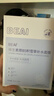 BEAIB5積雪草補水面膜30片保濕修復換季敏肌去黃提亮抗皺緊致熬夜男女 曬單實(shí)拍圖