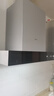 美的（Midea）家用大風(fēng)量抽吸排油煙機 自清洗觸控APP大吸力吸油煙機頂吸歐式脫排煙機出租房抽煙機自清潔吸煙機 【全新升級】23m3大風(fēng)量雙云板T36PRO 廚房電器 曬單實(shí)拍圖