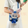 迪士尼（Disney）瘋狂動(dòng)物城朱迪斜挎包兔子玩偶包毛絨玩具情人節禮物女孩生日禮物 曬單實(shí)拍圖