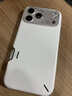 奧魯姆AULUMU【新品】適用蘋(píng)果iPhone17ProMax 超強高能防摔磁吸全包手機殼 專(zhuān)用MagSafe散熱保護殼 白色 曬單實(shí)拍圖