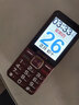 金立（Gionee）老年機10000毫安大電池老年手機超長(cháng)待機4G全網(wǎng)通2025新款大屏大字大聲音老人專(zhuān)用按鍵功能機 紅色 曬單實(shí)拍圖