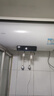 海爾出品統帥國家補貼60升電熱水器京東自營(yíng)上門(mén)安裝2200W速熱保溫專(zhuān)利防電墻家用儲水式LEC6001H-NQ3 曬單實(shí)拍圖