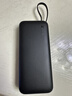 CUKTECH酷態(tài)科【3C認證可上飛機】充電寶自帶線(xiàn)電芯20000毫安時(shí)移動(dòng)電源55W快充CP25電能塊適用手機筆記本 曬單實(shí)拍圖