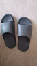 京東京造【3.5cm踩屎感】eva厚底拖鞋男士防臭休閑涼拖鞋 碳灰 42-43 曬單實(shí)拍圖