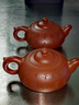 唐速宜興紫砂壺原礦紅皮龍功夫茶具單壺280cc國工許小亞純手工泡茶壺 原礦紅皮龍神英壺 280cc 曬單實(shí)拍圖