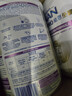 雀巢（Nestle）能恩全護適度水解6HMO嬰幼兒奶粉4段3歲以上800g/罐*6低敏免疫力 曬單實(shí)拍圖