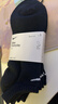 耐克(NIKE)襪子男子 速干透氣運動(dòng)襪 船襪三雙裝SX7678-010黑L 曬單實(shí)拍圖