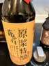 薛泰豐冰油特級老抽古法釀造醬油200ml零添加防腐劑焦糖色添加劑紅燒 曬單實(shí)拍圖