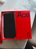 一加Ace6 【國家補貼】超滿(mǎn)配 超預期 驍龍 8 至尊版 165Hz 超高刷護眼屏 智能手機 競黑 12GB+512GB 官方標配 曬單實(shí)拍圖