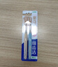 獅王細齒潔密絨抗菌牙刷2支裝軟毛去詬細毛牙縫刷清潔牙刷成年人自營(yíng) 曬單實(shí)拍圖