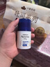 艾惟諾（Aveeno）艾維諾兒童面霜舒緩滋潤膚乳 嬰兒寶寶秋冬特護面霜48g新年送禮 曬單實(shí)拍圖