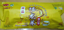 吳金林[鐘祥特產(chǎn)] 鐘祥吳金林蟠龍菜 真空包裝 荊門(mén)愛(ài)谷者肉糕剁菜卷切 貢品蟠龍菜禮盒（藍）4*500克 曬單實(shí)拍圖