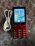 天語(yǔ)（K-Touch）U17快充老年人手機4G全網(wǎng)通5000大電池超長(cháng)待機大屏大字體大聲音老人學(xué)生專(zhuān)用按鍵功能手機 動(dòng)力紅 曬單實(shí)拍圖