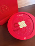 玉蘭油（OLAY）大紅瓶水乳液保濕抗皺緊致化妝品護膚品套裝禮盒生日新年禮物女 曬單實(shí)拍圖