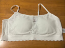 巴拉巴拉女童內衣發(fā)育期少女文胸青少年小學(xué)生兒童胸衣莫代爾208925195003 曬單實(shí)拍圖