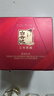 白云邊三年陳釀42度 500ml*6瓶 整箱 濃醬兼香型白酒 湖北名酒 42%vol 500mL 6瓶 曬單實(shí)拍圖