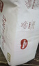好奇（Huggies）鉑金裝小桃褲成長(cháng)褲XL96片(12-17kg)加大號尿不濕【透爽散熱】 曬單實(shí)拍圖