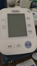 海爾醫用高精準電子血壓計血壓儀老人家用臂式量高血壓測量測壓儀38節 曬單實(shí)拍圖