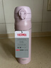 膳魔師（THERMOS）新款日本進(jìn)口水杯保溫杯JNL-506/505/502男女超輕便攜水杯 500ml藕粉色JNL506 曬單實(shí)拍圖