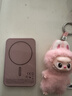 摩米士豆沙粉蘋(píng)果Magsafe磁吸充電寶超薄無(wú)線(xiàn)快充移動(dòng)電源可上飛機適用iPhone17/16promax手機 曬單實(shí)拍圖