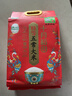 十月稻田 25年新米 特等五常大米 綠色食品 10斤(溯源 原糧稻花香2號 5kg) 曬單實(shí)拍圖