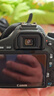 佳能（Canon） EF眼罩 適用單反760D、700D、600D、550D、500D等 EF眼罩 曬單實(shí)拍圖