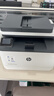 惠普（HP）打印機 3104fdw A4黑白激光復印機掃描機傳真一體機無(wú)線(xiàn)有線(xiàn) a4自動(dòng)雙面打印商用辦公學(xué)生家用 3104fdw標配（官方3年上門(mén)保-修） 曬單實(shí)拍圖