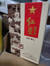 紅星二鍋頭 百年醇和紫壇 兼香型白酒 43度 500ml 單瓶裝口糧酒 送禮 曬單實(shí)拍圖