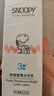 SNOOPY史努比凈透乳液110ml保濕滋潤秋冬臉霜青少年初高中學(xué)生護膚品 曬單實(shí)拍圖