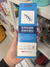 芭克官方kelocote美國疤克巴克祛疤膏6g硅酮凝膠淡化修復疤痕38節禮物 曬單實(shí)拍圖