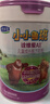 君樂(lè )寶小小魯班詮維愛(ài)AII兒童配方奶粉4段(3周歲以上)800g*6 乳鐵蛋白 曬單實(shí)拍圖