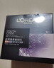 歐萊雅黑精華面膜補水15片保濕抗皺提亮護膚品化妝品女神節禮物 曬單實(shí)拍圖