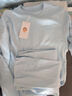 恒源祥兒童保暖內衣套裝男童青少年薄絨厚冬款秋衣秋褲抑菌打底衫睡衣 曬單實(shí)拍圖