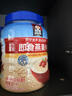 桂格（QUAKER）即食燕麥片1000克罐裝 營(yíng)養早餐 膳食纖維 零添加白砂糖 曬單實(shí)拍圖