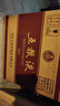 五糧液 普五八代 濃香白酒 52度 500ml*2瓶禮物 官方授權酒廠(chǎng)直供 曬單實(shí)拍圖