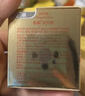 春娟黃芪霜滋潤保濕補水經(jīng)典國貨面霜護膚品臉霜化妝品胖旗艦店?yáng)|來(lái) 干皮/秋冬/滋潤版30g 曬單實(shí)拍圖