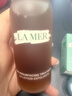 海藍之謎（LA MER）精萃柔酸水100ml保濕爽膚水護膚品套裝化妝品禮盒生日禮物送女友 曬單實(shí)拍圖