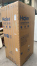 海爾（Haier）盛宴618L對開(kāi)門(mén)冰箱黑金凈化一級能效風(fēng)冷無(wú)霜超大容量藍色BCD-618WGHSSEDBL國家補貼 曬單實(shí)拍圖