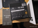 利民（thermalright）額定850W TR-TG850 ATX3.0電源 金牌全模組 原生PCIE5.0 全日系電解電容 14CM小機身 曬單實(shí)拍圖