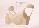 幸棉（LUCKMEEY）墊肩內衣粉底液無(wú)痕隱形小胸顯大聚攏防下垂膚色直角肩文胸罩女 曬單實(shí)拍圖