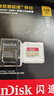 閃迪（SanDisk）128GB TF(MicroSD)內存卡 4K極速金卡A2 V30 U3行車(chē)記錄儀 運動(dòng)相機無(wú)人機 監控存儲卡 讀190MB/s 曬單實(shí)拍圖