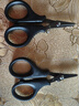 鍍鈦釣魚(yú)專(zhuān)用剪刀pe線(xiàn)鉛皮魚(yú)線(xiàn)大力馬不銹鋼多功能專(zhuān)業(yè)路亞小剪刀 不銹鋼鍍鈦小剪刀【帶環(huán)】 曬單實(shí)拍圖