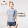 駱駝（CAMEL）瑜伽服套裝女晨跑戶(hù)外運動(dòng)服修身透氣健身服五件套 YK22255493 曬單實(shí)拍圖