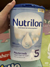 諾優(yōu)能（Nutrilon）荷蘭牛欄嬰幼兒配方奶粉乳糖配方原裝進(jìn)口 5段 3罐 （24-36個(gè)月）27年2-8月 曬單實(shí)拍圖