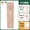 覓橘光腿神器8.0春秋冬裸感超自然加絨假透肉色打底褲襪C 踩腳-自然膚 適合正常偏黃膚色 1條 秋季 薄絨(適合 10-20度 曬單實(shí)拍圖