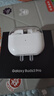 三星（SAMSUNG）Galaxy Buds3 Pro智能降噪增強型雙路揚聲器無(wú)線(xiàn)藍牙耳機 二手耳機 流沙白 準新 曬單實(shí)拍圖
