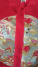 舒貝怡嬰兒衣服新年男童套裝紅色中國風(fēng)兒童拜年服過(guò)年喜慶加厚抓周歲90 曬單實(shí)拍圖