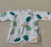 貝瑞加（Babyprints）嬰兒半背衣2件裝新生兒衣服純棉長(cháng)袖上衣初生寶寶四季內衣 綠59 曬單實(shí)拍圖