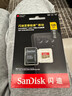閃迪（SanDisk）128GB TF(MicroSD)內存卡 4K極速金卡A2 V30 U3行車(chē)記錄儀 運動(dòng)相機無(wú)人機 監控存儲卡 讀190MB/s 曬單實(shí)拍圖